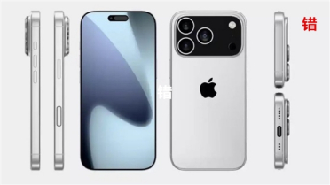iPhone 17 Pro玻璃盖板与机身同色：之前渲染图错了