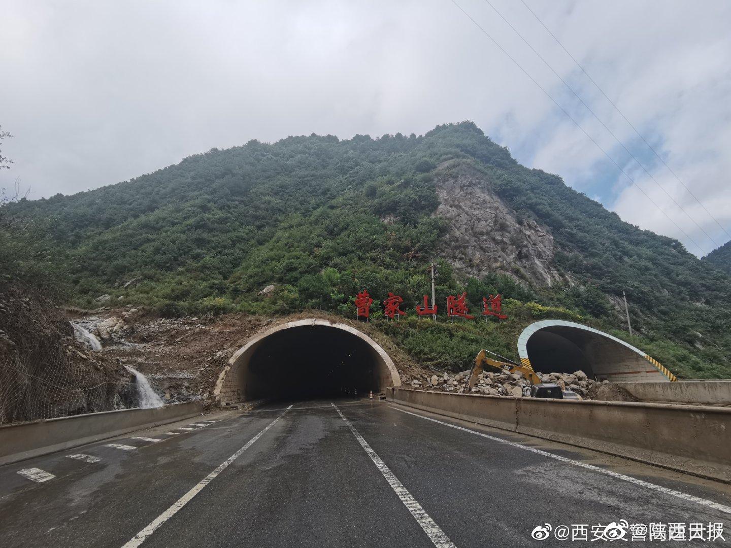 最新!沪陕高速西商段双向全部恢复通行