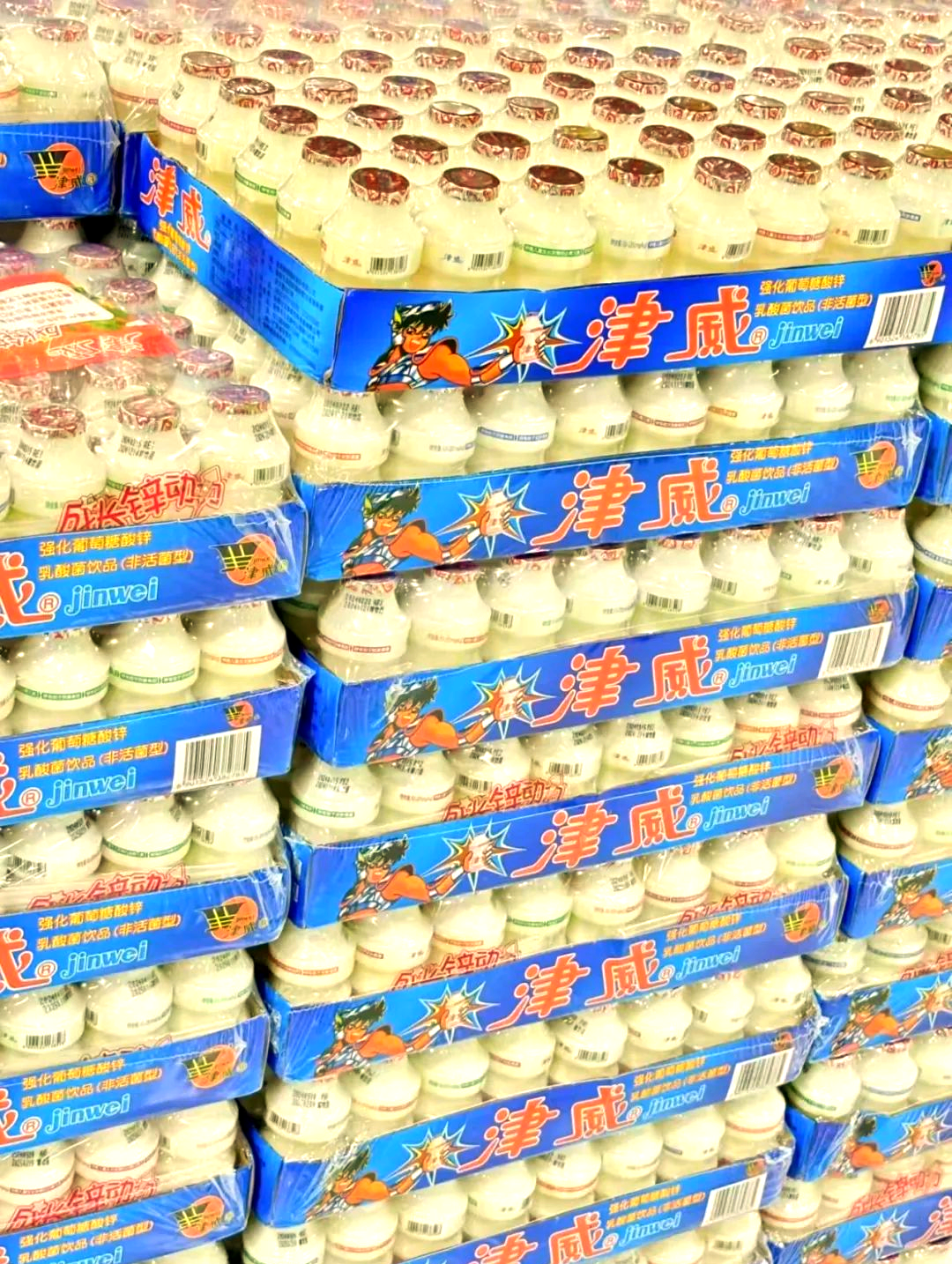 津威:贵州人心中独特的甜蜜记忆