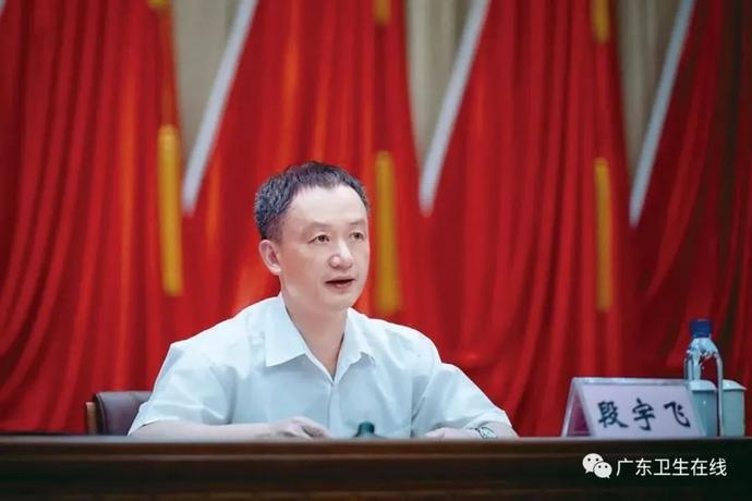 段宇飞 baijiahao.baidu.com