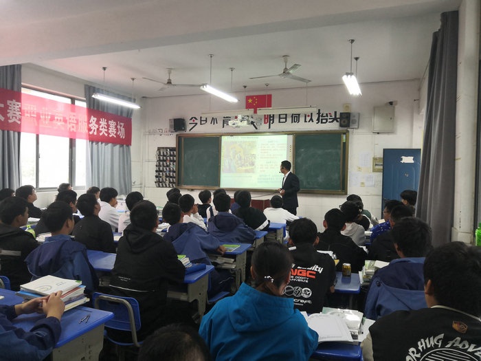 马鞍山理工学院图片