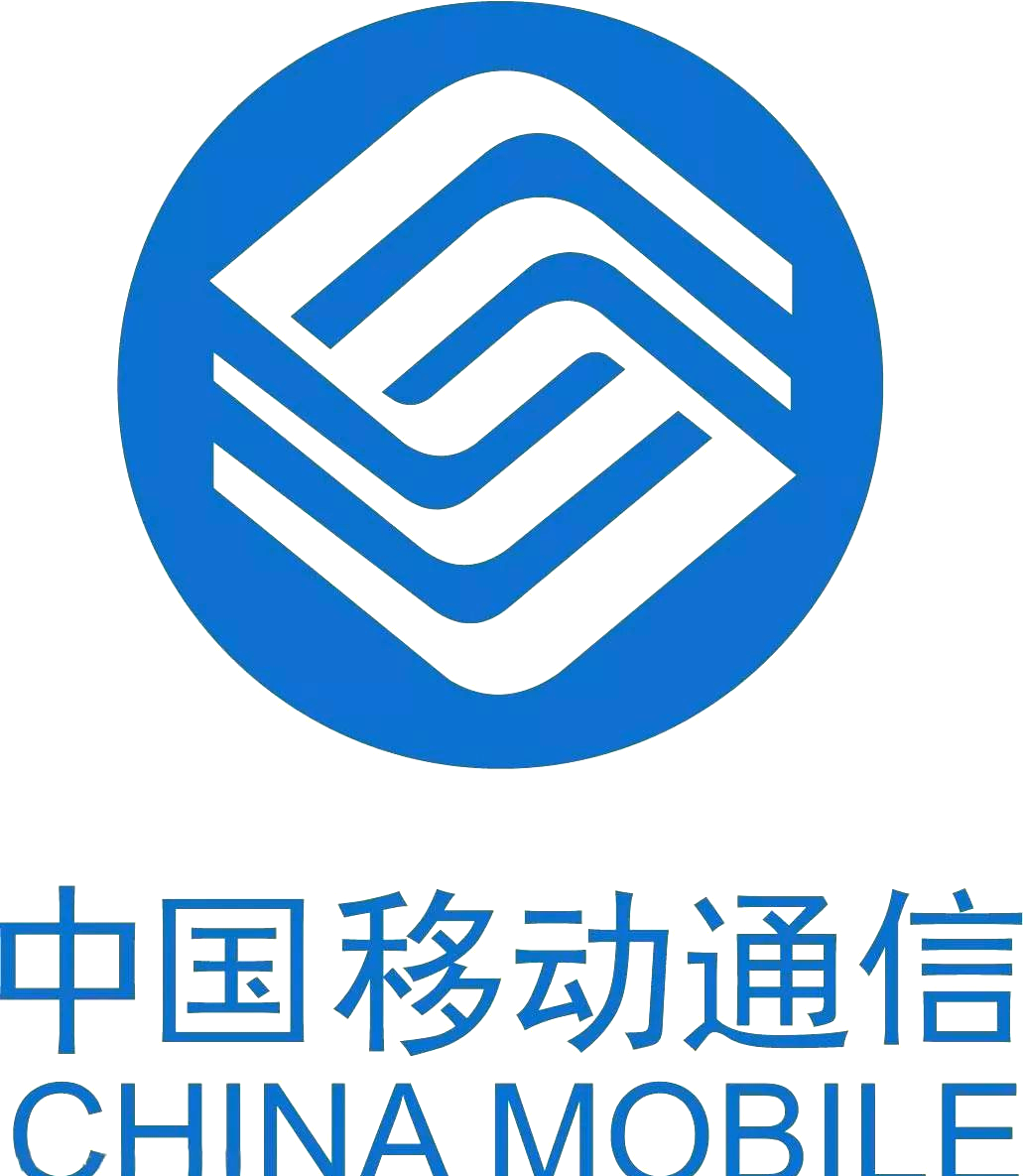 中国移动"和"品牌的创新与责任之旅