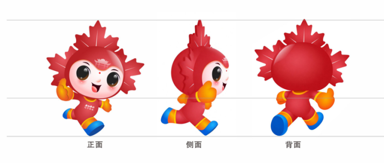 辽宁省第十一届少数民族传统体育运动会会徽、吉祥物征集评选结果公告 - 图6