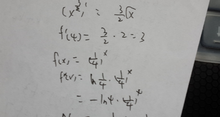 根号10怎么开方