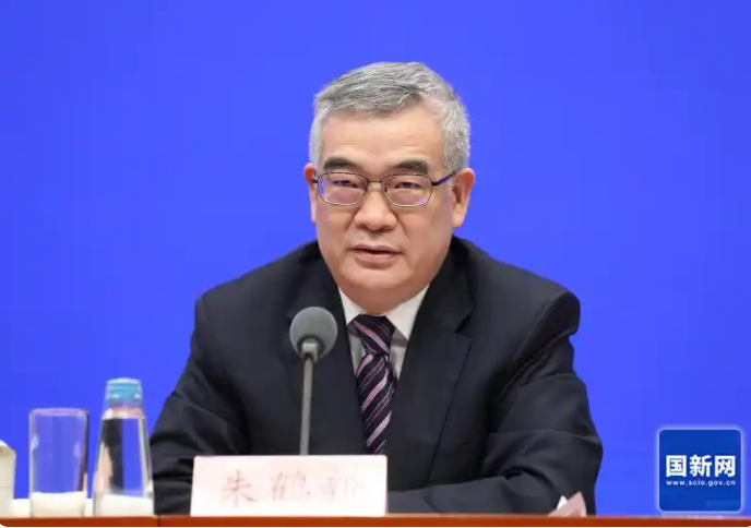 央行副行长朱鹤新:科技金融"四梁八柱"已经基本搭建完成