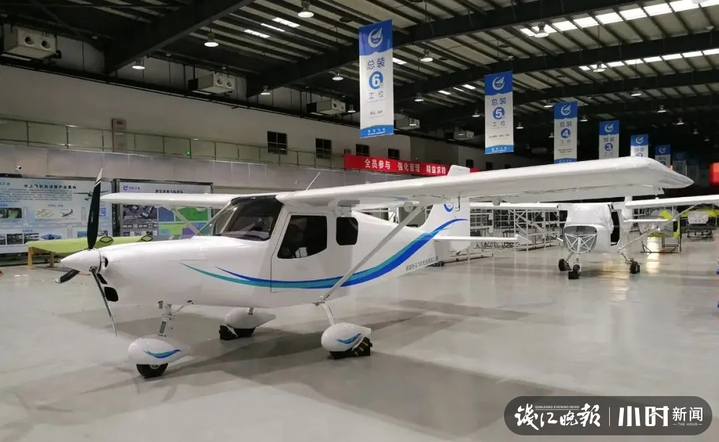 建德航空小镇,再添一家"造飞机的工厂"