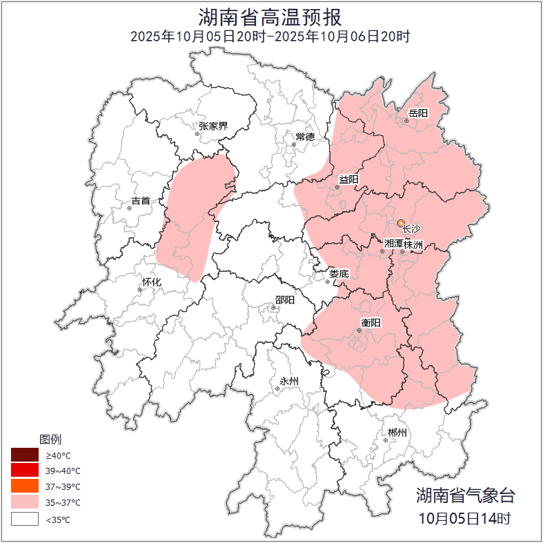 长沙15天气预报预报