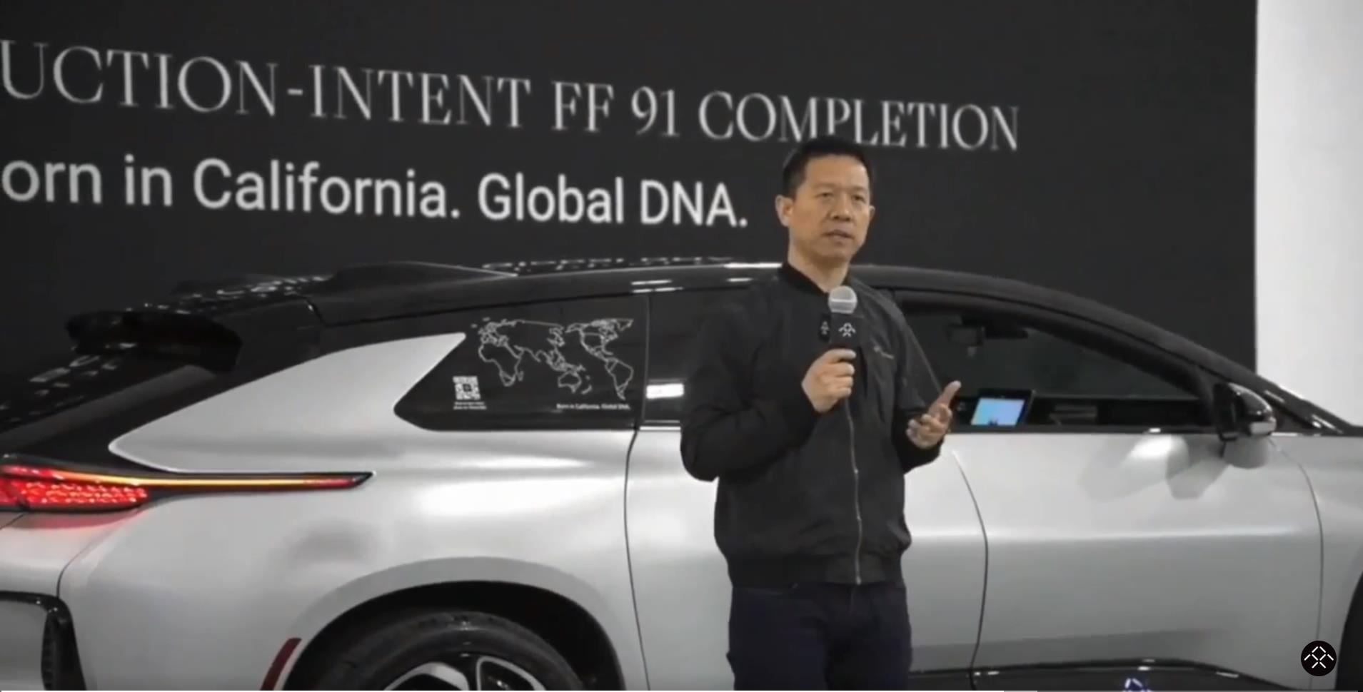 "老演员"贾跃亭再度亮相,宣布ff 91首辆准量产车完成