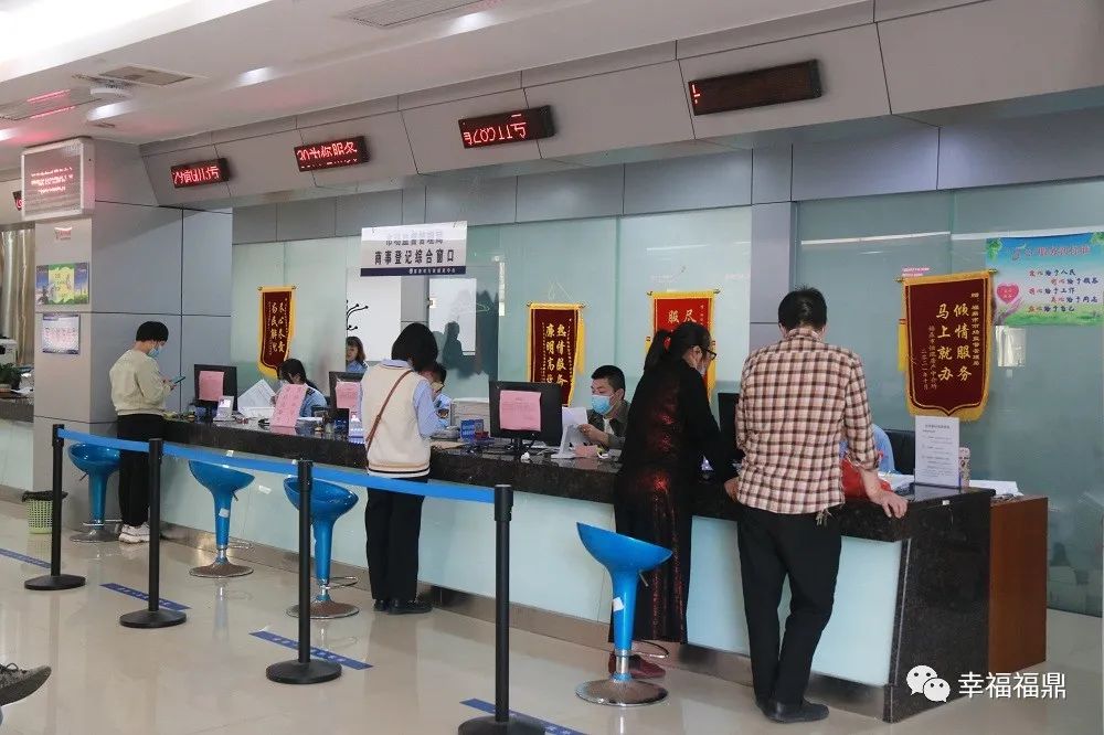 福鼎市行政服务中心:推动党的二十大精神落地生根,开花结果