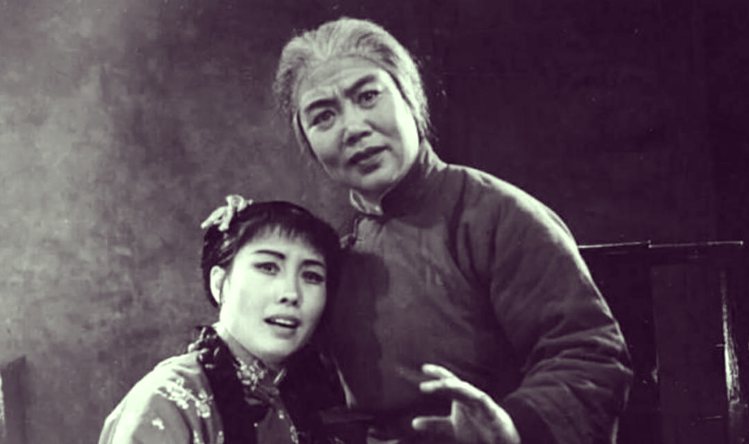 常香玉与小香玉:传统与现代的艺术之争与生活之路