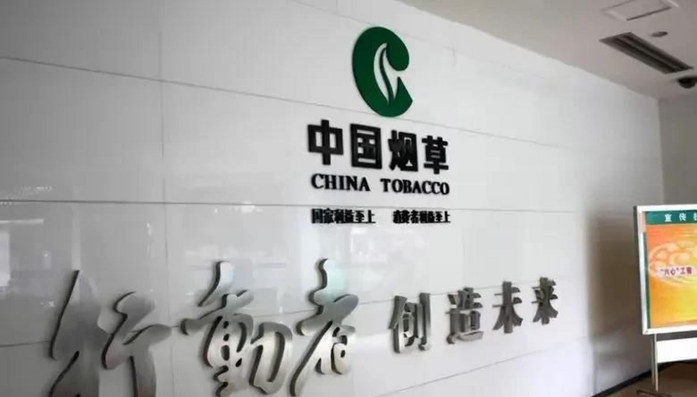 朋友是烟草局副局长,可他的儿子初中毕业后就不读书了,与一帮社会小