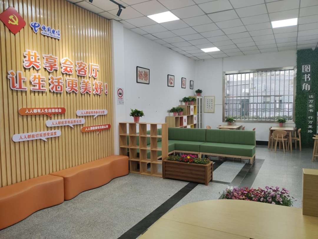 打造社区会客厅,新增停车位……松江这个小区开启"共享"模式