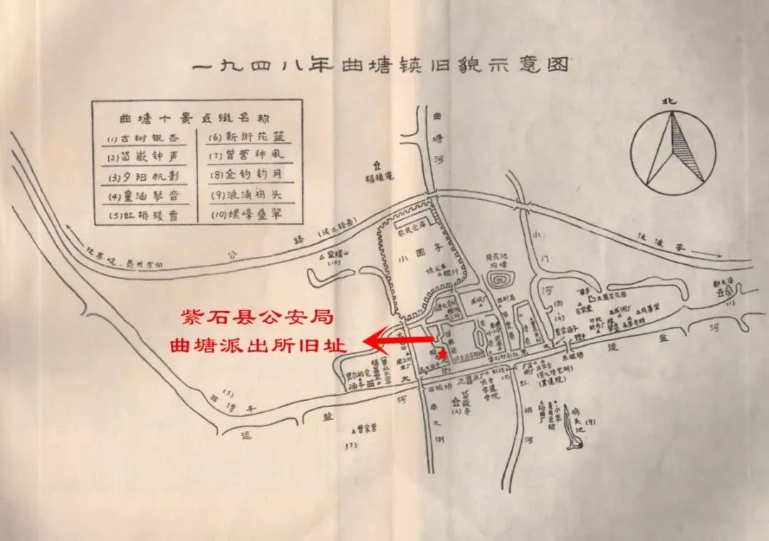 鼋?13?氾?箦?这些字这么读!