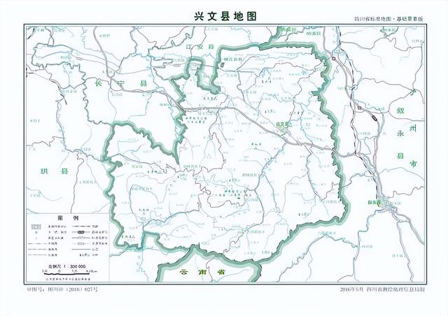 四川珙縣,筠連,興文,屏山,嶽池現狀觀察