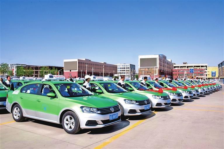 「图片新闻」兰州新区100辆巡游出租车投运