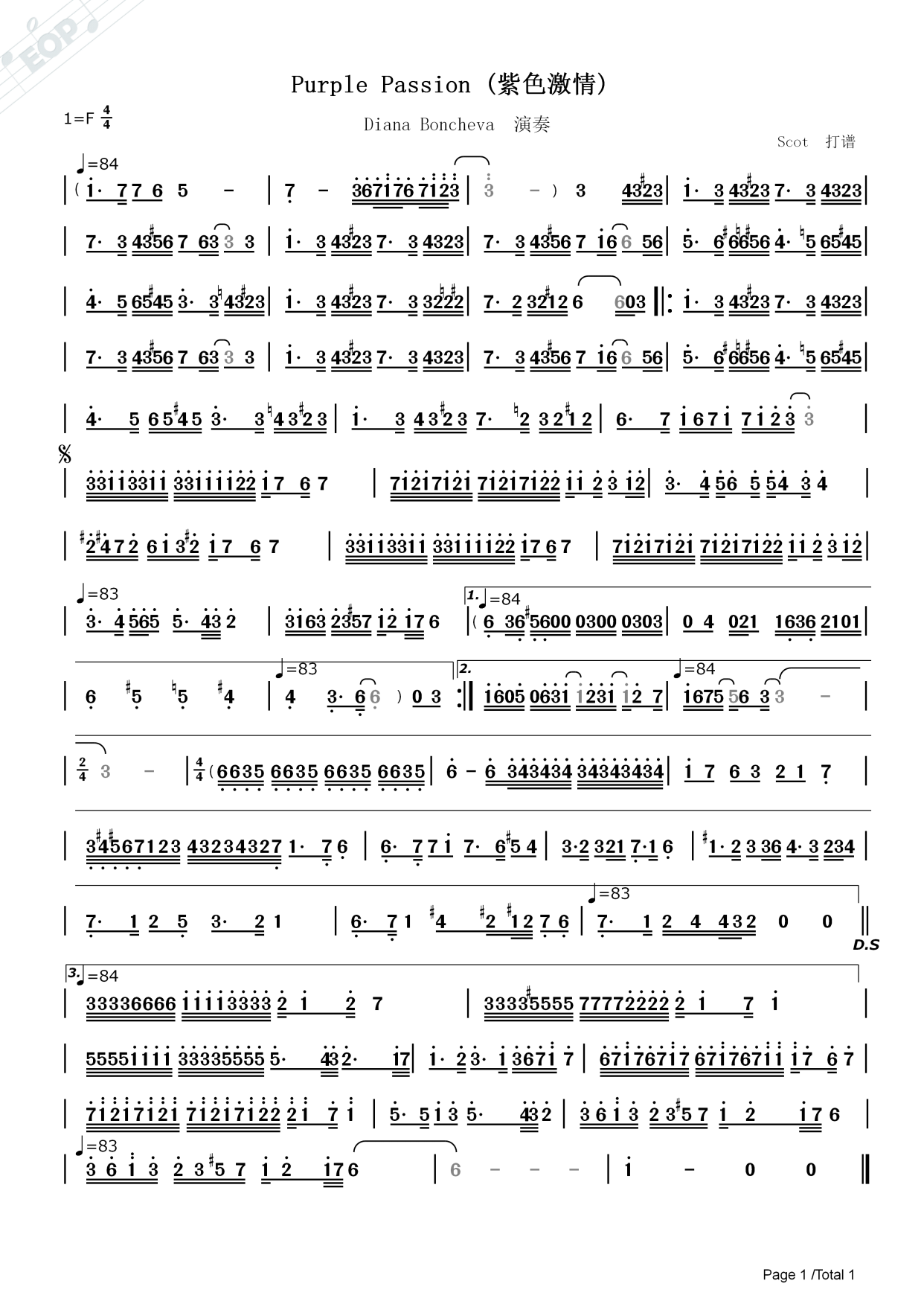 小提琴-purple passion (紫色激情)-diana boncheva演奏-动态简谱