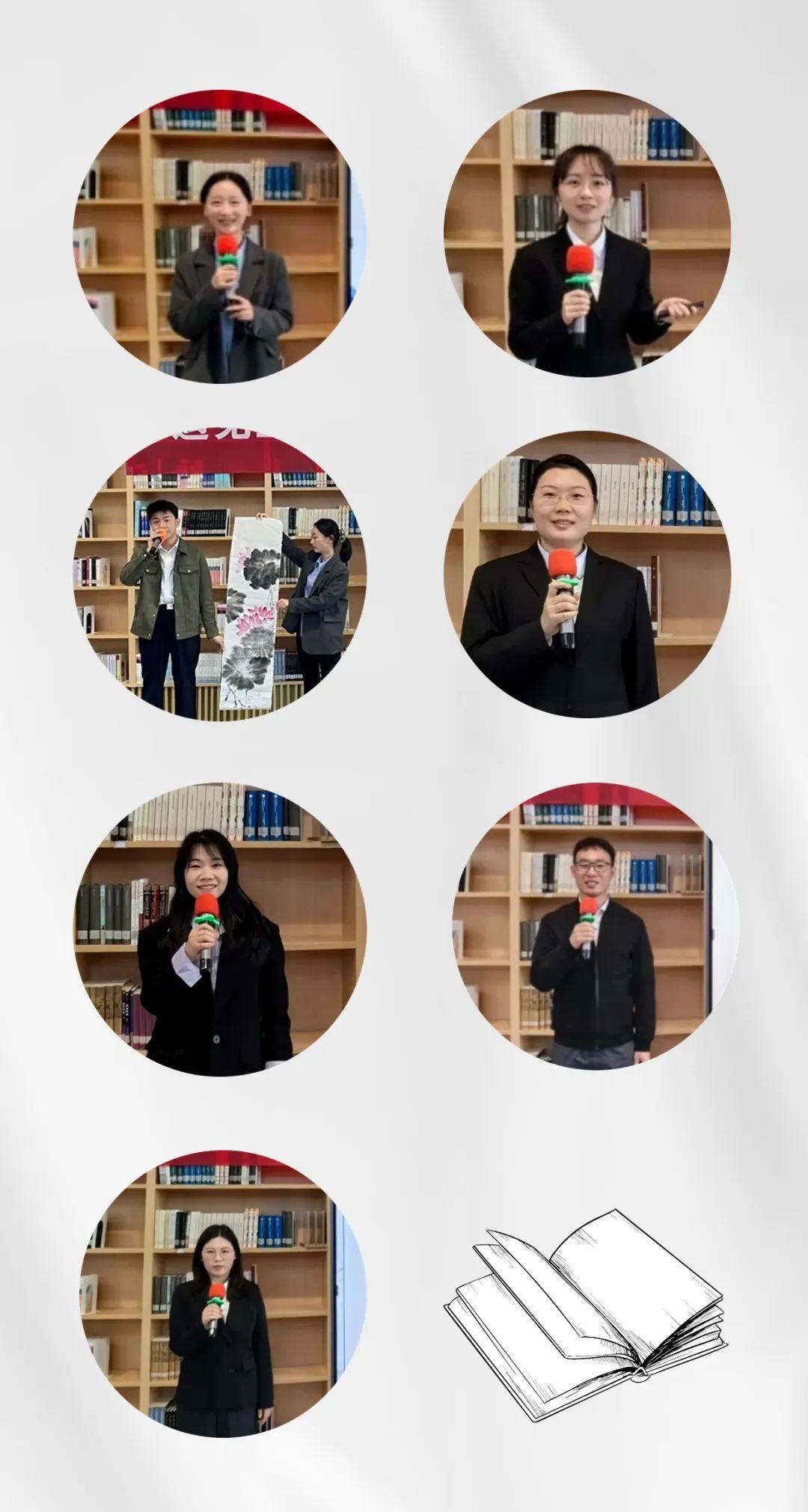 周末青简|人间何所以 观风与月舒——湖北法院青年干警悦读展播