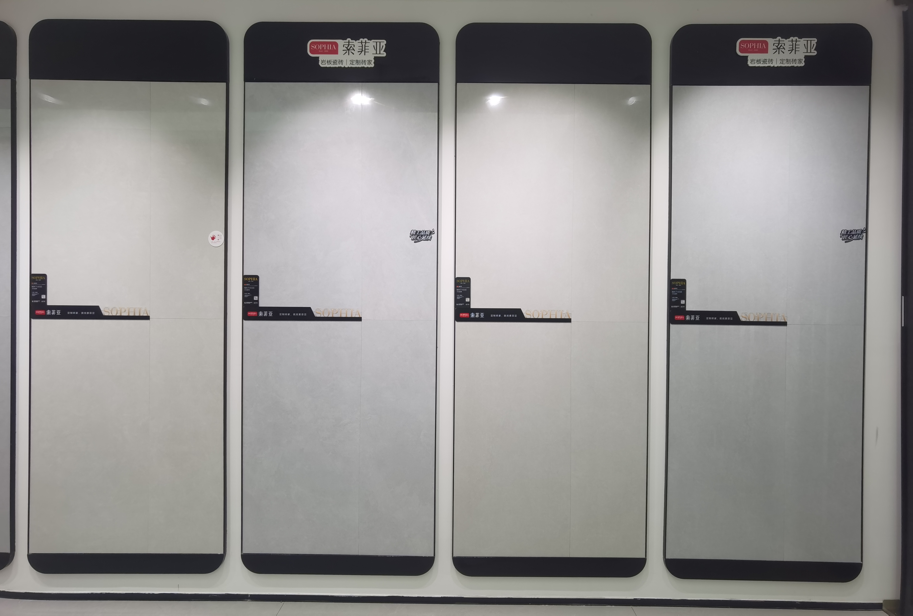 广州设计周&索菲亚岩板瓷砖,你不容错过的精彩