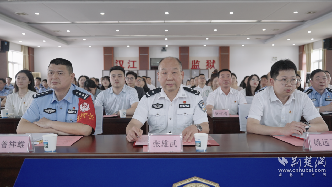 传承五四薪火 共谱青春华章 汉江监狱联合仙桃团市委开展主题团日活动