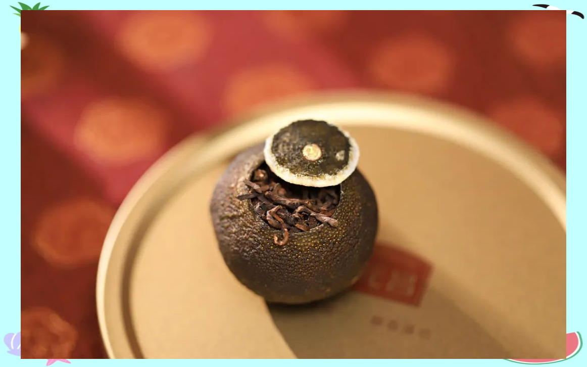 润元昌小青柑十周年:经典与创新的完美结合