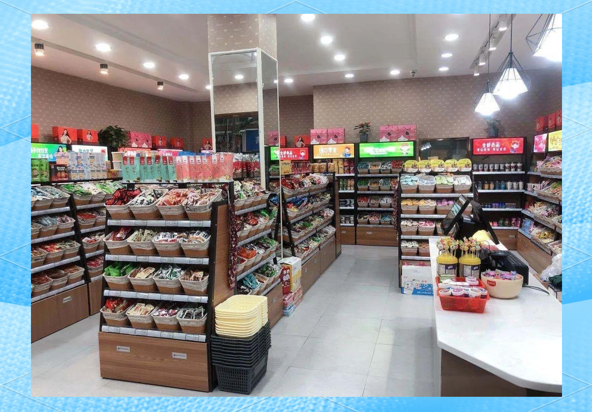 加盟什么店投资小利润大(加盟什么店投资小利润大呢)