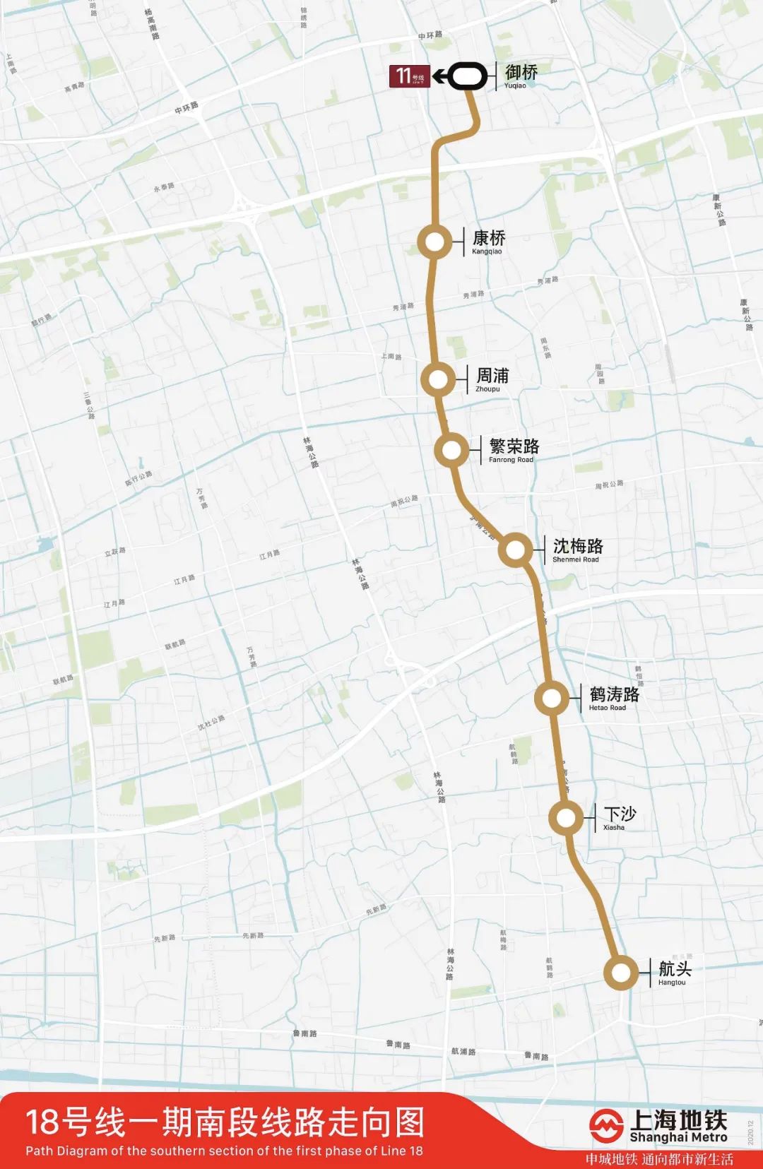 苏州18号线地铁线路图图片