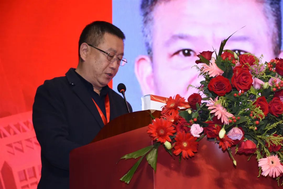 山东省卫生健康委医疗管理服务中心党委书记,主任王爱杰主持会议