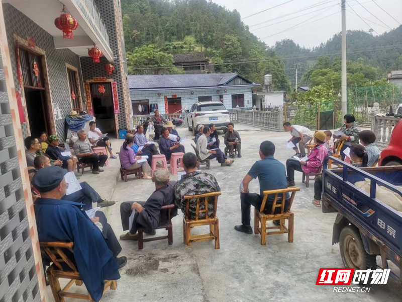 桑植河口图片