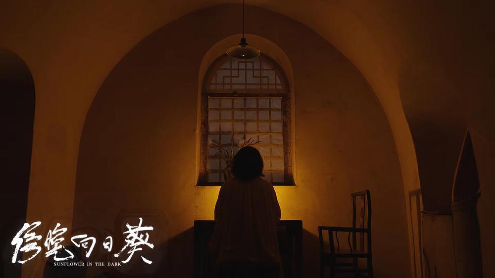 专访|青年导演首秀《傍晚向日葵》:用情绪带动情绪,让观众给电影画上