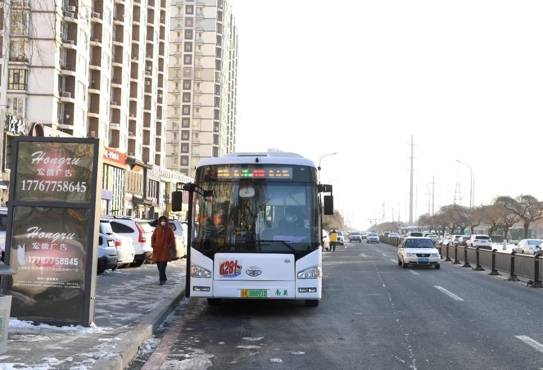 属于你的冬日份暖心 请查收