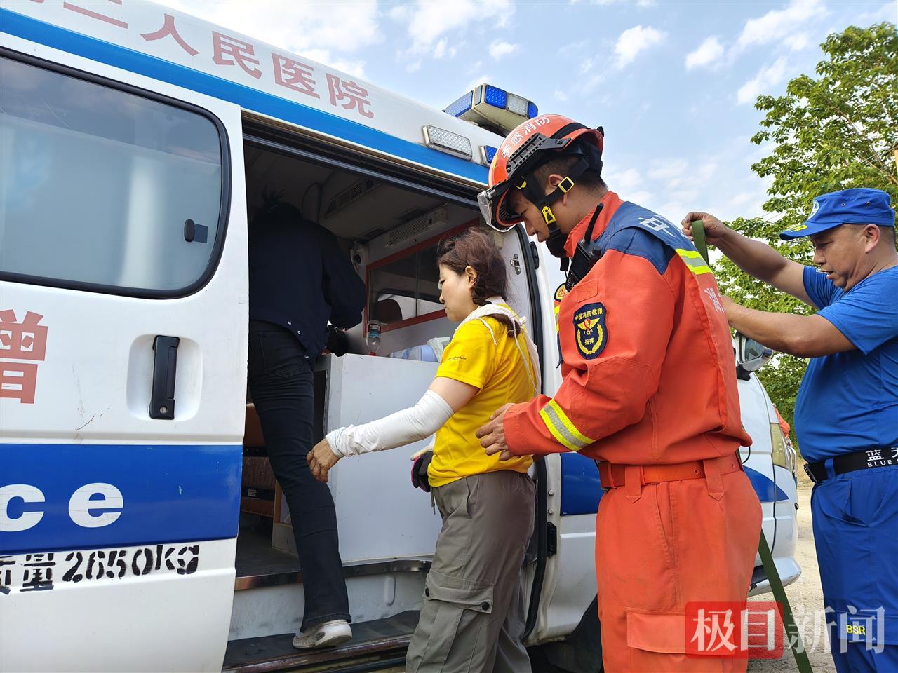 微信图片_2025-05-26_191223_206.jpg