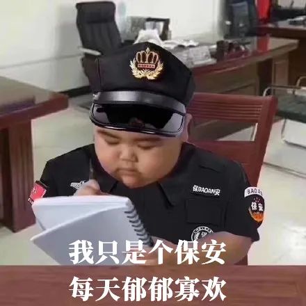 家住深圳高档小区富婆逃单35次,只因为超市装了这种东西