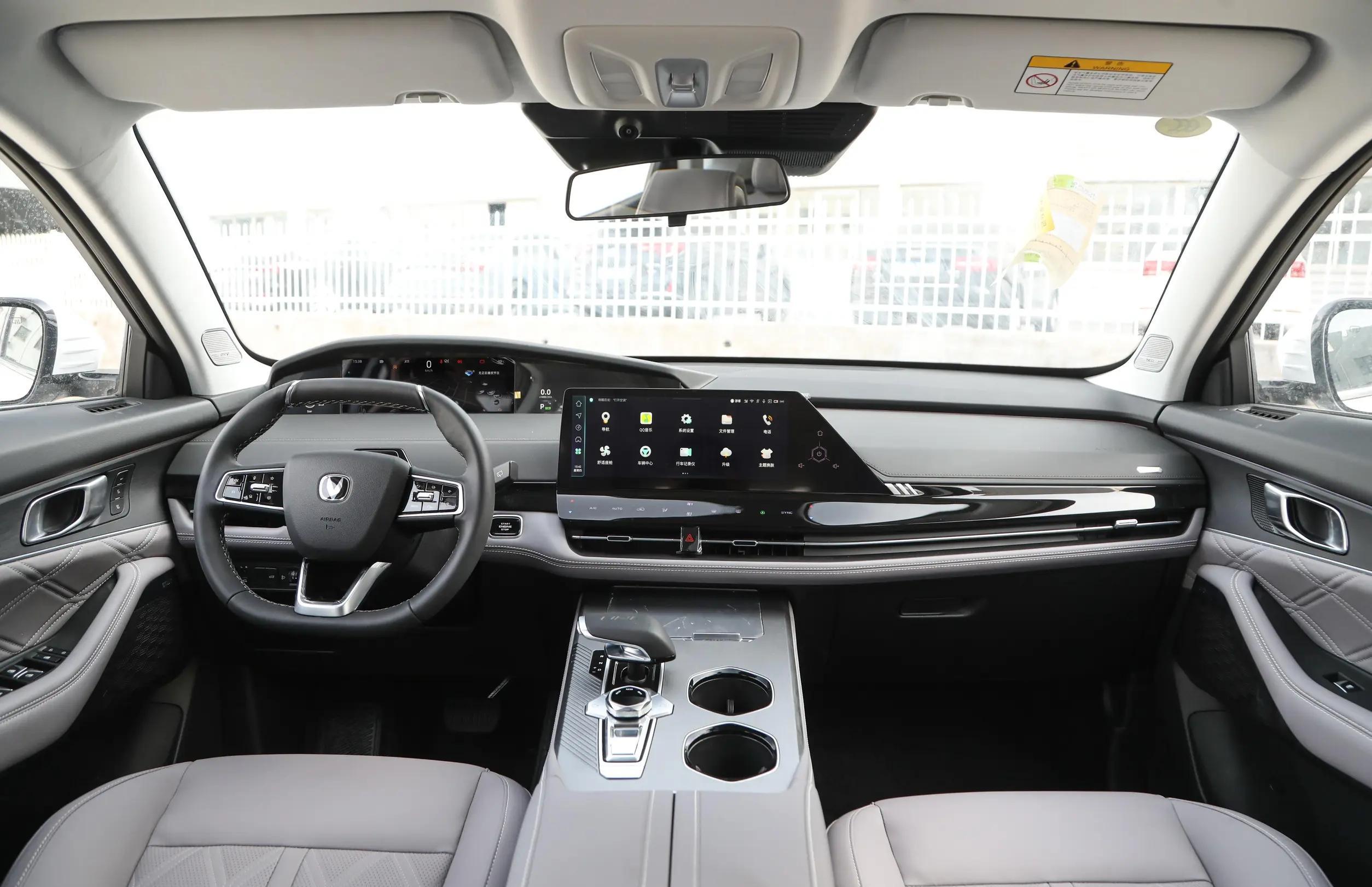 2024款长安uni-k上市,全系标配l2级辅助驾驶,售价15.49万元起