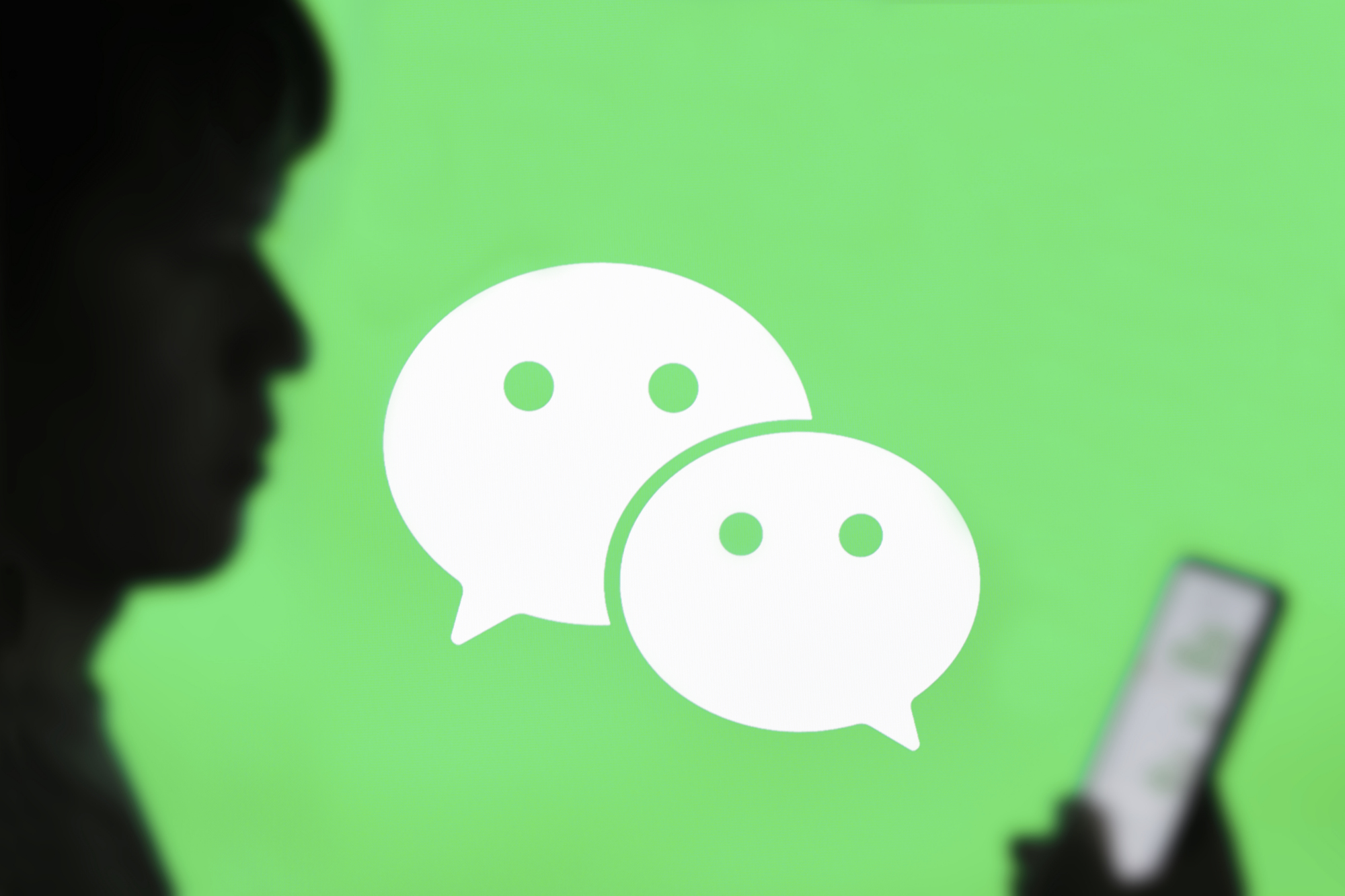 微信订阅号内测大改版,这一次更像「今日头条」了