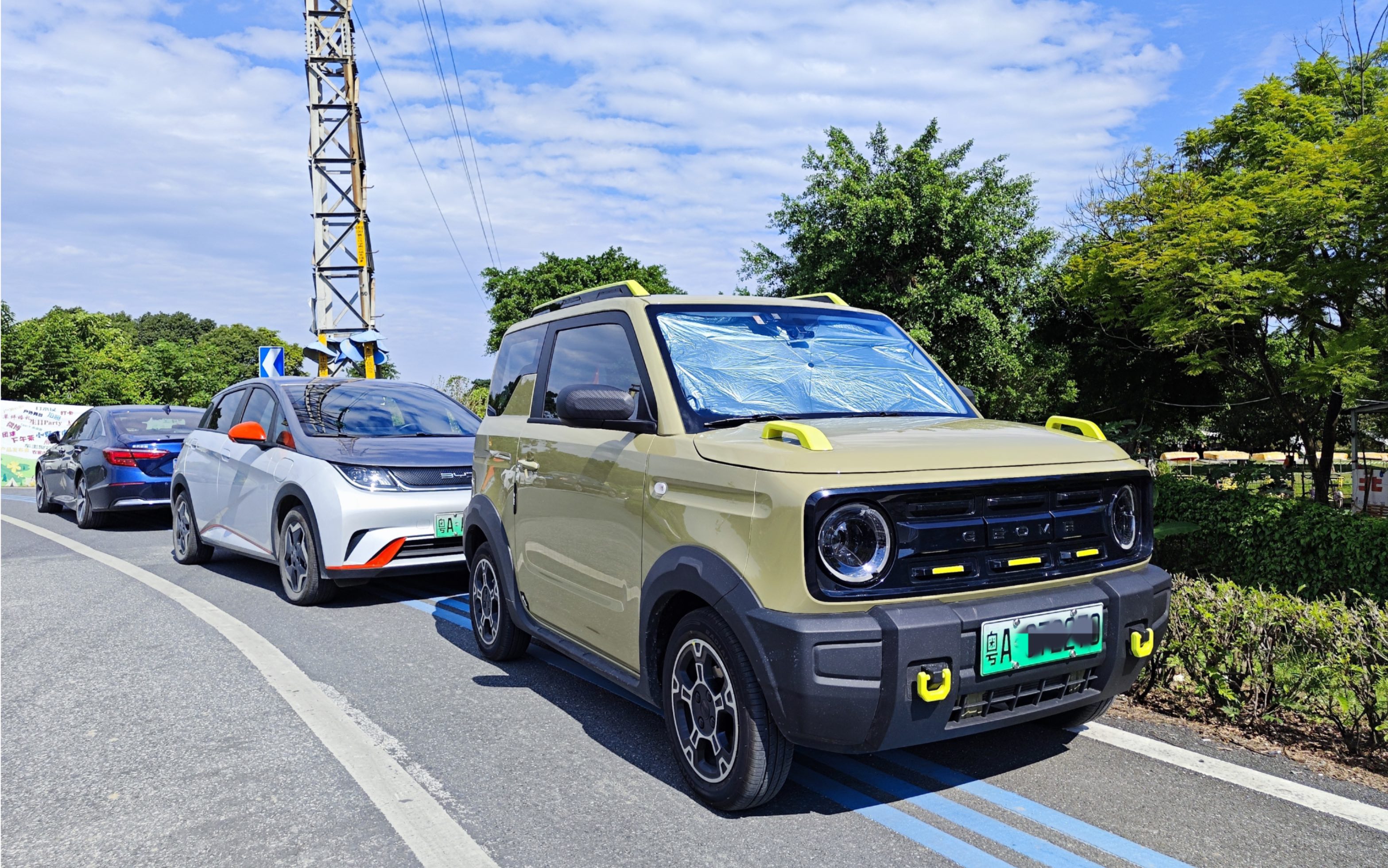 吉利熊猫车能开几年?