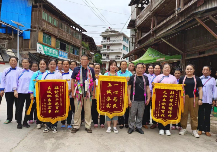 黎平县口江乡图片