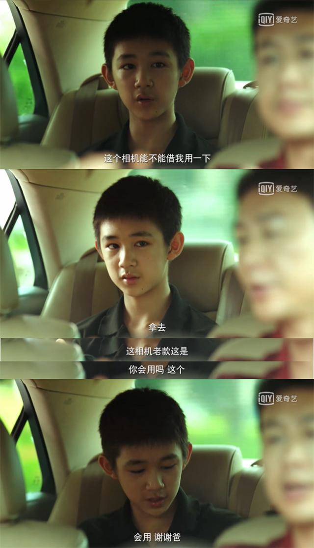 撒谎时会起鸡皮疙瘩吗(起鸡皮疙瘩是什么心理原因) 撒谎时会起鸡皮疙瘩吗(起鸡皮疙瘩是什么心理原因)