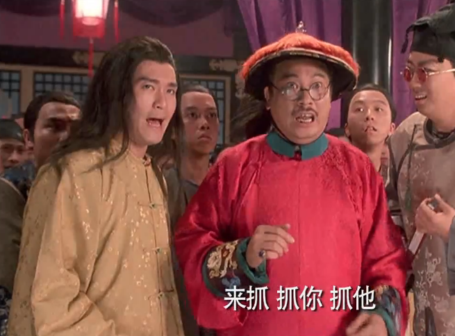 《武状元苏乞儿》中吴孟达饰演的广州将军,两广总督见到都要行礼