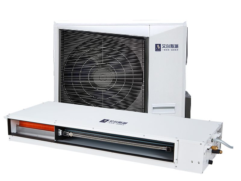 恒温恒湿设备 酒窖专用空调 吊顶酒窖空调「恒温恒湿」3匹