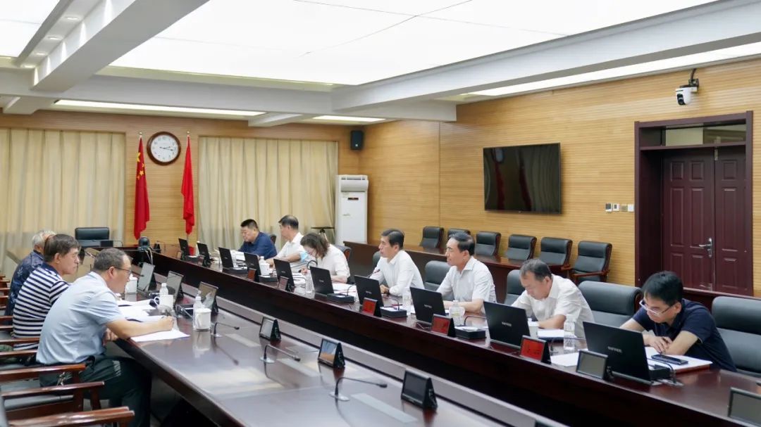 刘伟主持召开何家沟黑臭水体治理技术帮扶专家研讨会