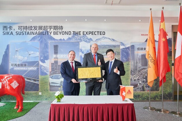 瑞士驻华大使携瑞士驻上海总领事一行访问西卡中国