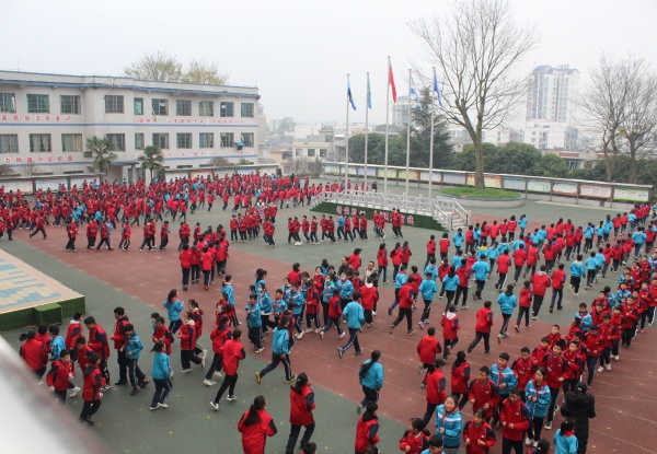 金沙县沙土镇三合小学图片