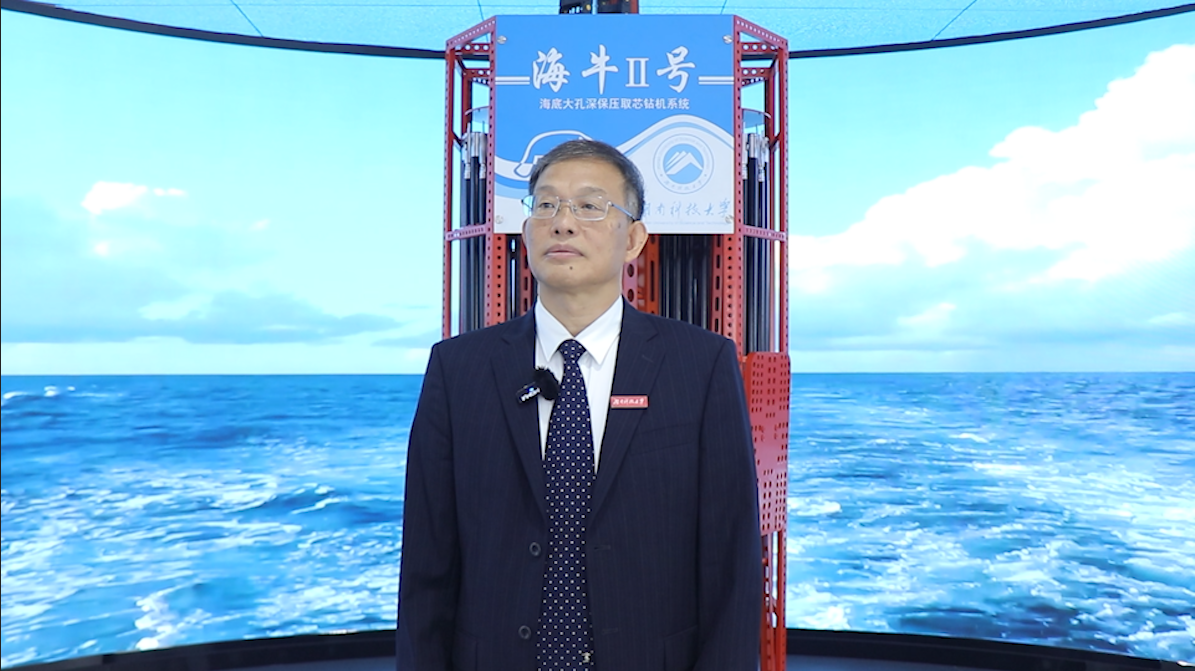 湖南科技大学党委书记唐亚阳:加快实现高水平科技自立自强 高校应有