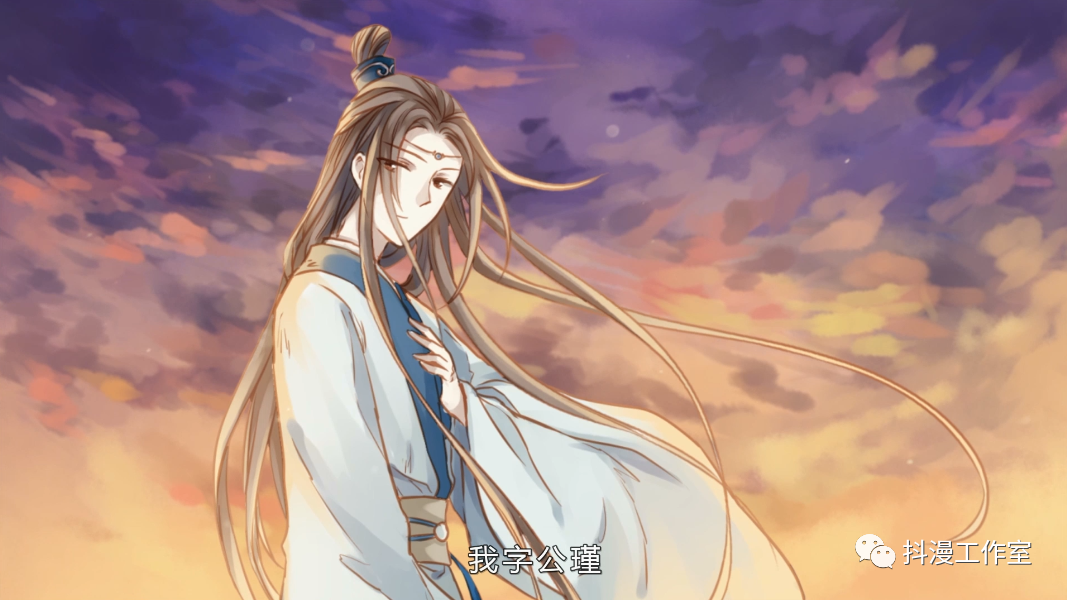 「更新」哑舍 第40集:留青梳(中)