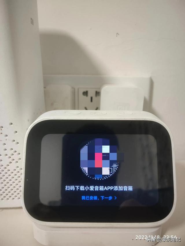 小爱触屏音箱lx04刷机后任意安装app