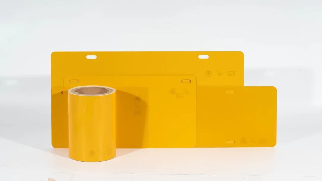 道明产品车牌级反光膜系列