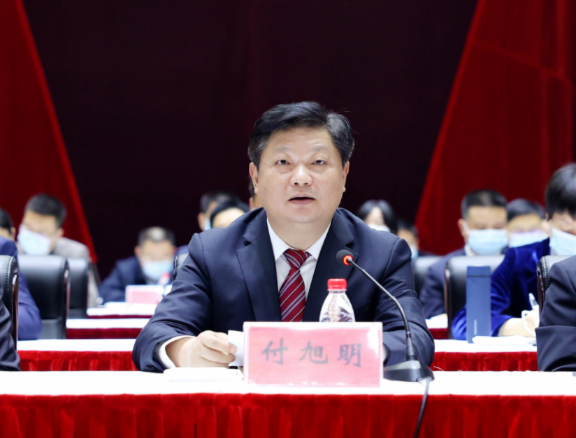付旭明在会上讲话.盛磊 摄