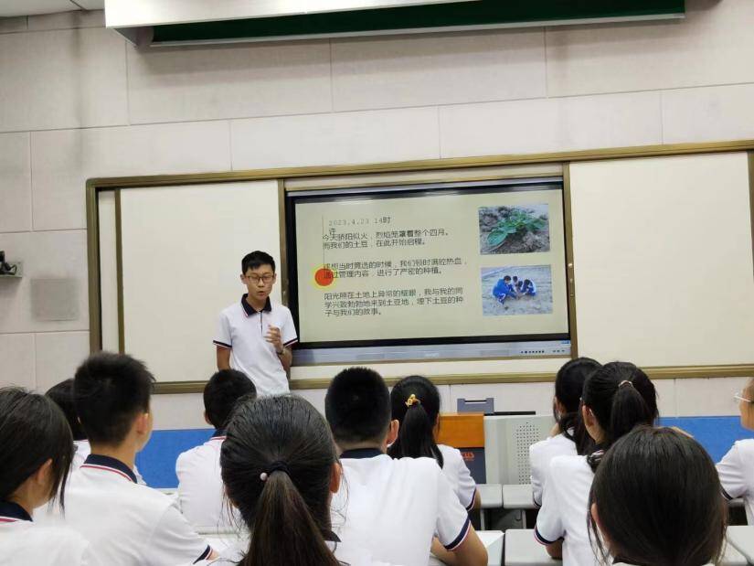 煙臺市牟平區武寧街道初級中學:種植進課堂 讓學生在勞動中獲得成長