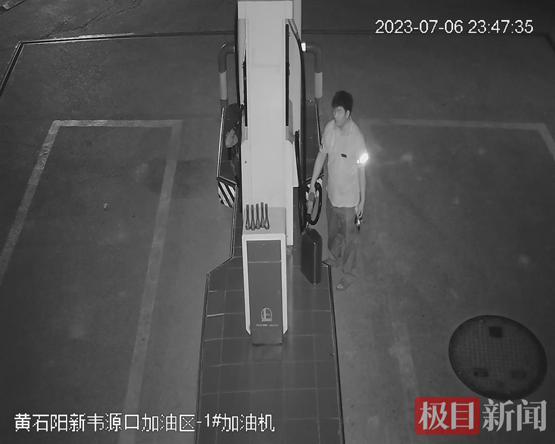 微信图片_20230708155959.jpg