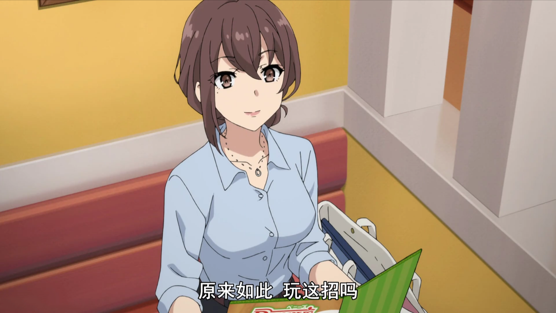 学妹古贺朋绘,初恋牧之原翔子,死党双叶,麻衣妹妹丰浜和花,这些都是"